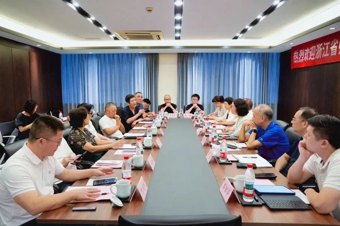 杭州市温州商会