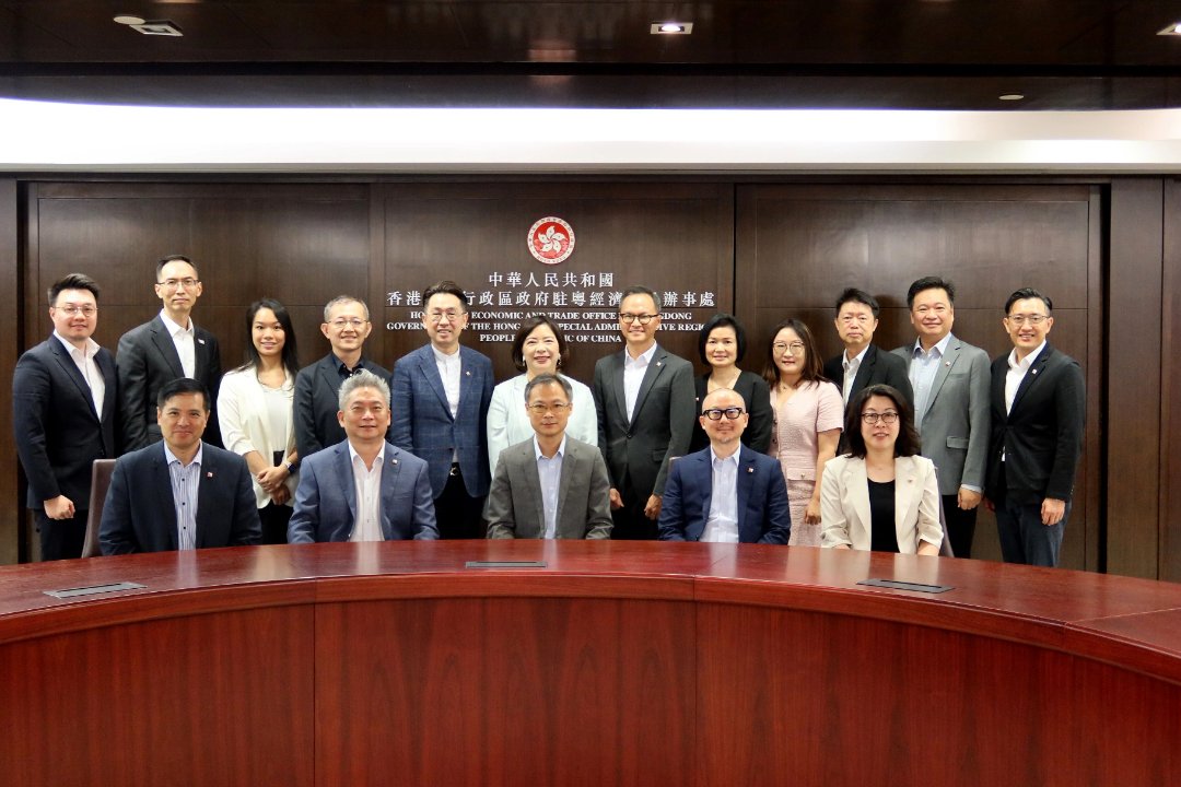 广东省香港商会