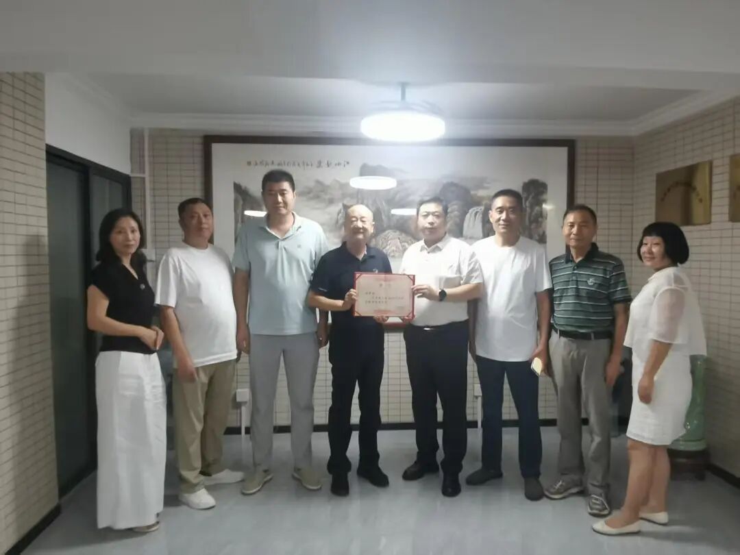 广州市河南商会