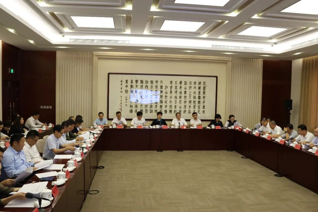 北京湖北企业商会出席北京市工商联十五届十一次主席会议