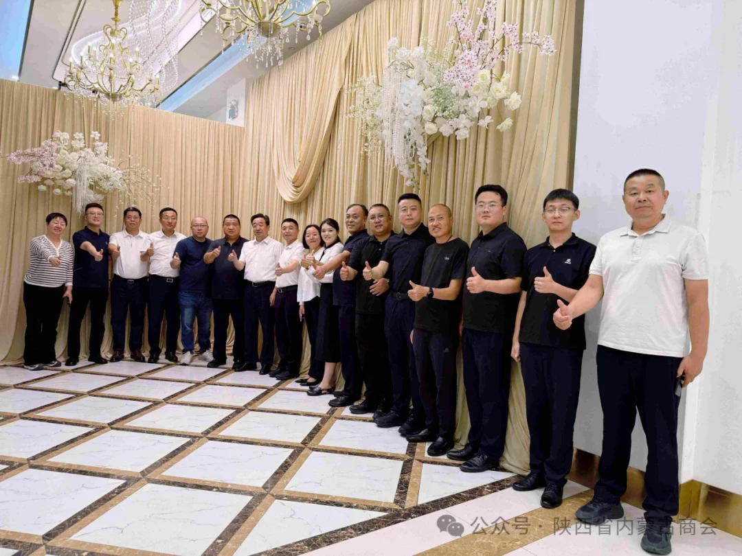 陕西省内蒙古商会考察团走进内蒙古兴和县开展经贸交流考察活动