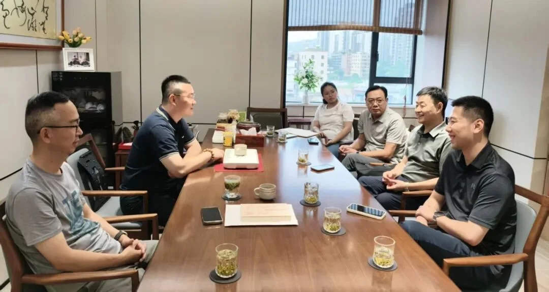 珠海市安徽商会