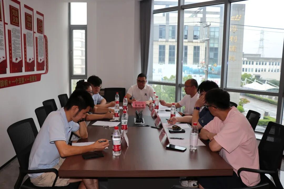 南通市温州商会召开新生代工作会议