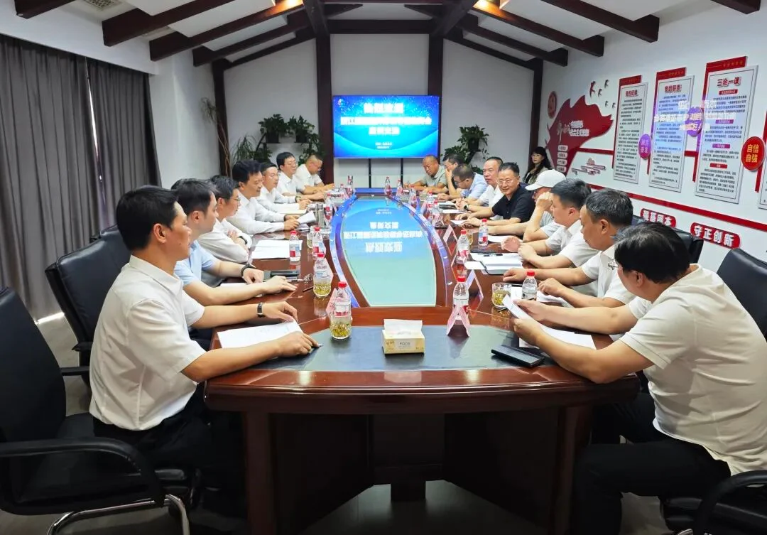 王志强一行莅临新疆温州总商会开展座谈交流