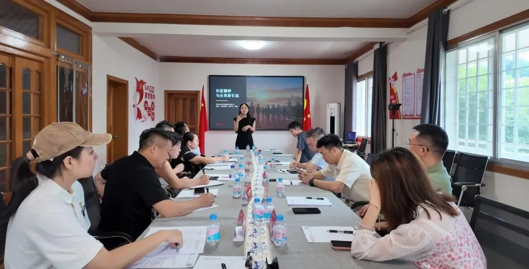 长沙市娄底商会