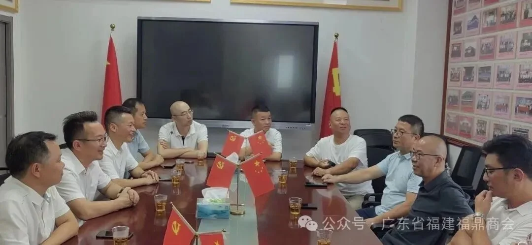 福鼎市人大常委会主任庄超和到我会视察工作
