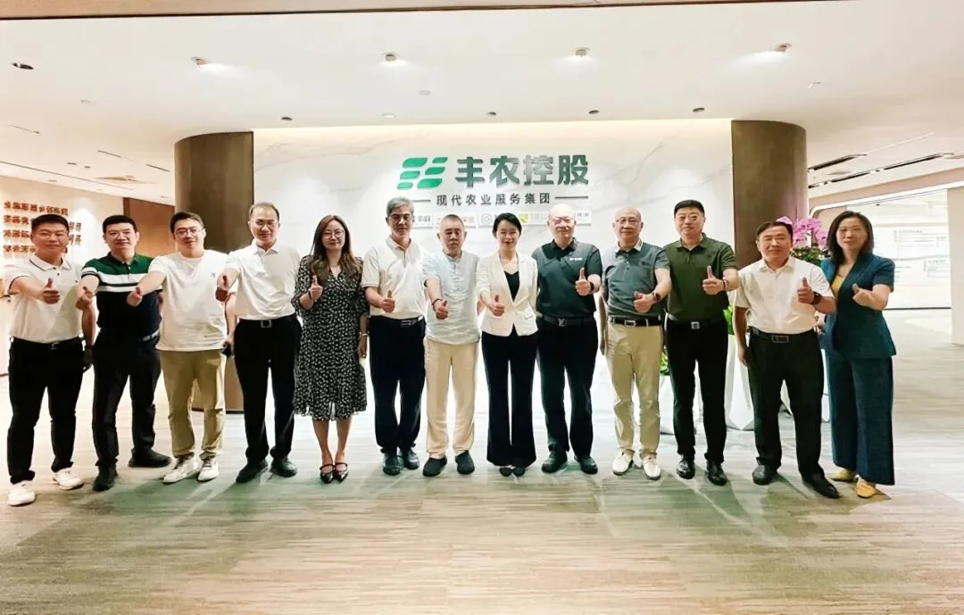 深圳市黑龙江商会