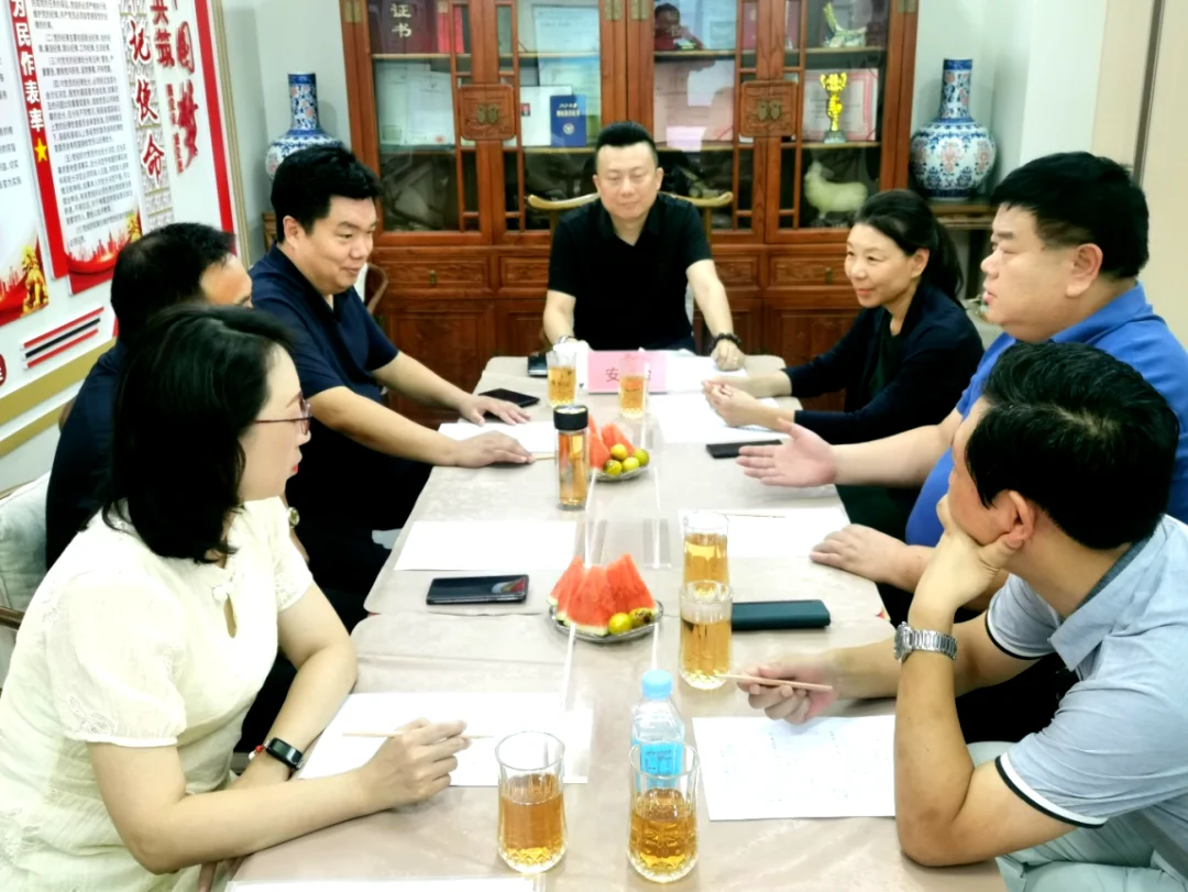 北京焦作企业商会顺利召开二届九次会长办公会