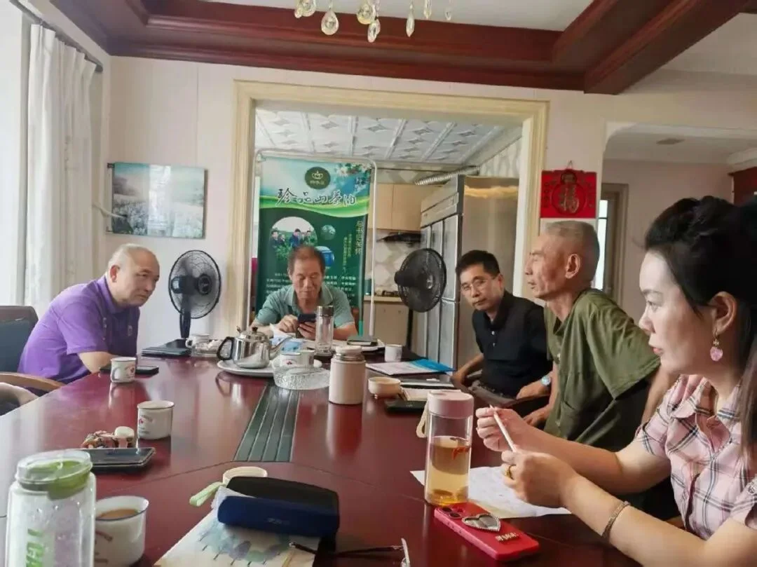 海南省黄冈商会召开会长办公会 深入学习社会组织专项整顿文件精神