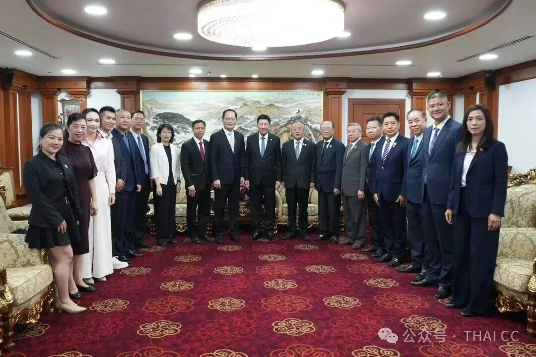 泰国中华总商会