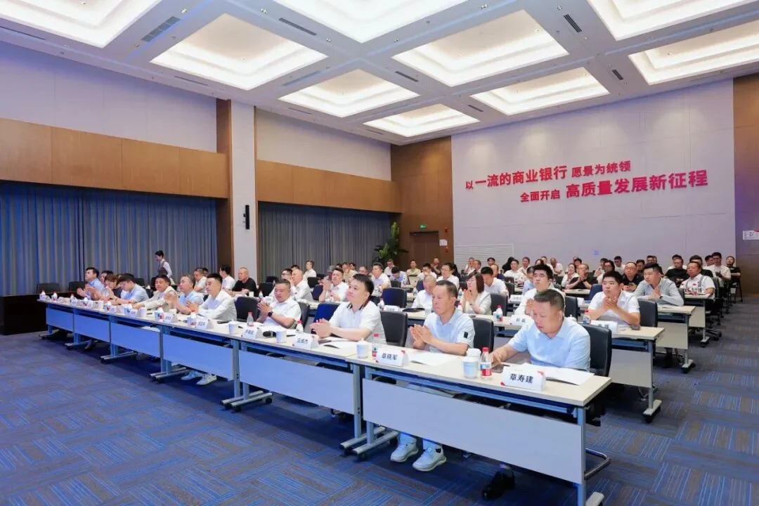 苏州市浙江商会