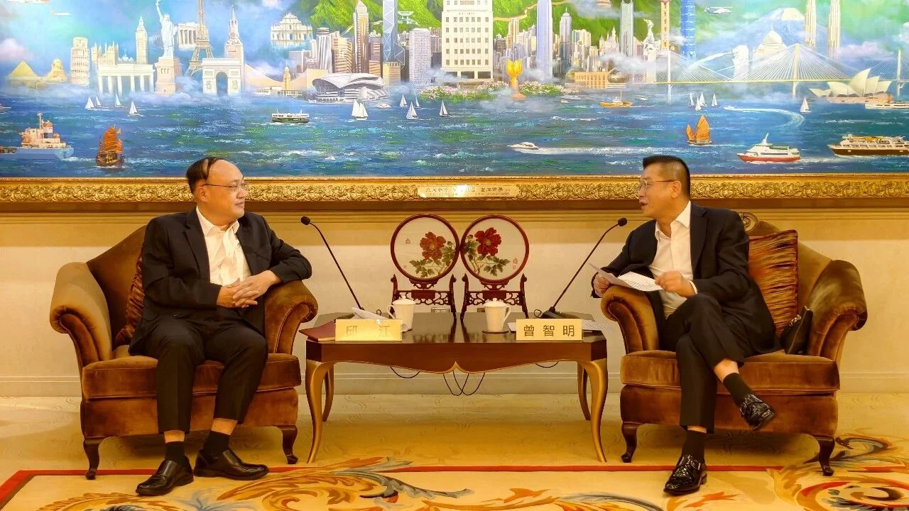 吉林省海外联谊会会长邱江率政企代表团到访香港中华总商会