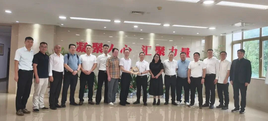 菲律宾江西总商会