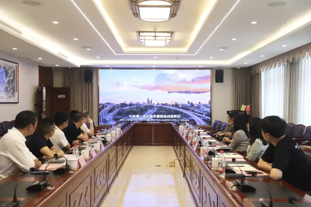 湖南省山东商会