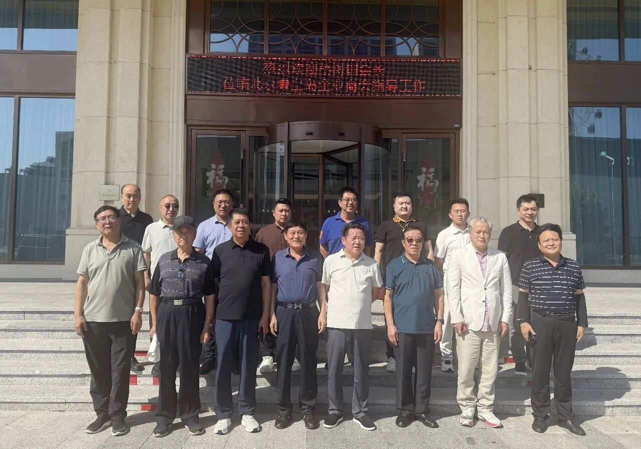 北京河北企业商会到访北京秦皇岛企业商会考察交流