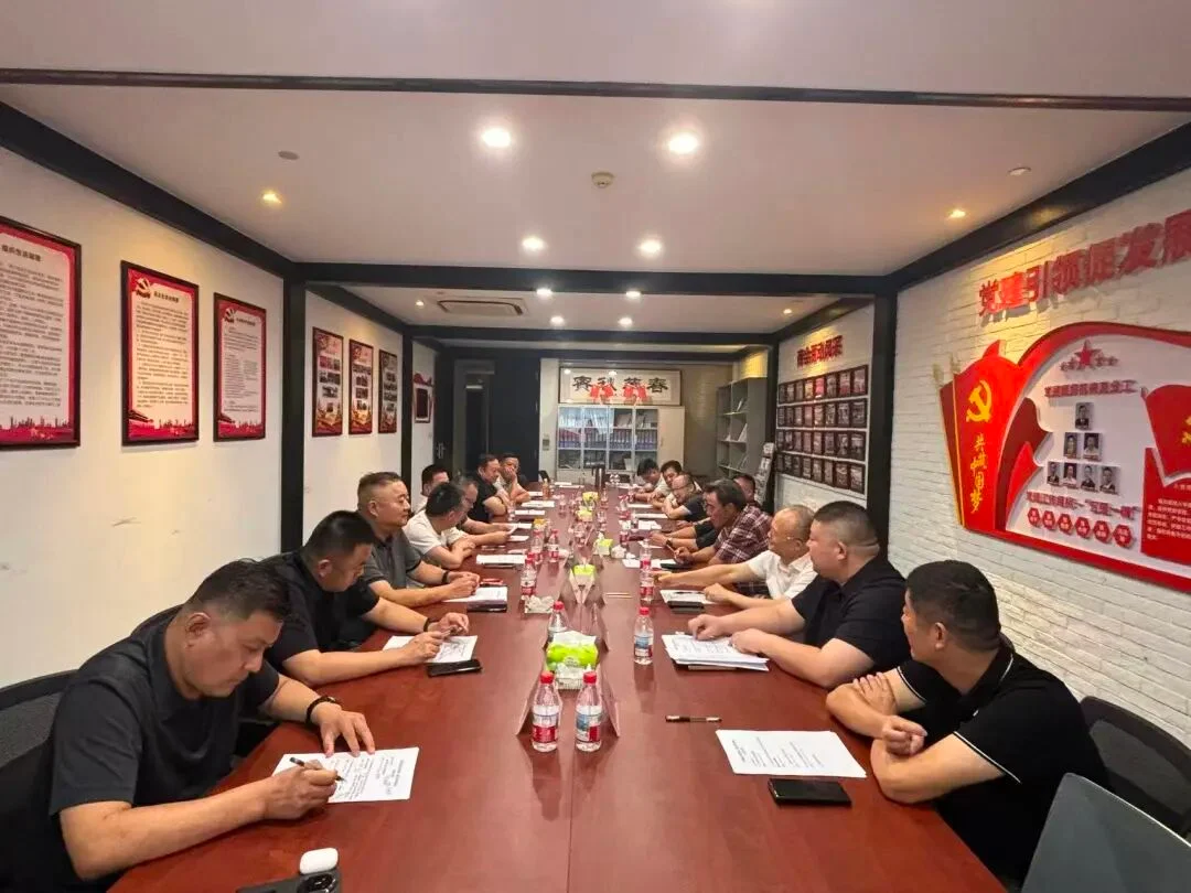 河南省江苏商会
