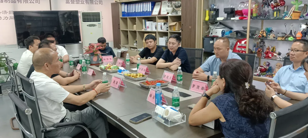 桂平市金田镇领导一行走访东莞多家桂平乡贤企业